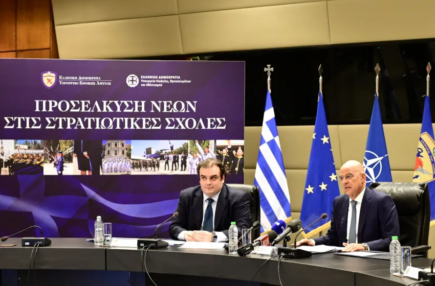  Μισθός 609 ευρώ στους σπουδαστές των στρατιωτικών σχολών-Τι ανακοίνωσαν Δένδιας, Πιερρακάκης