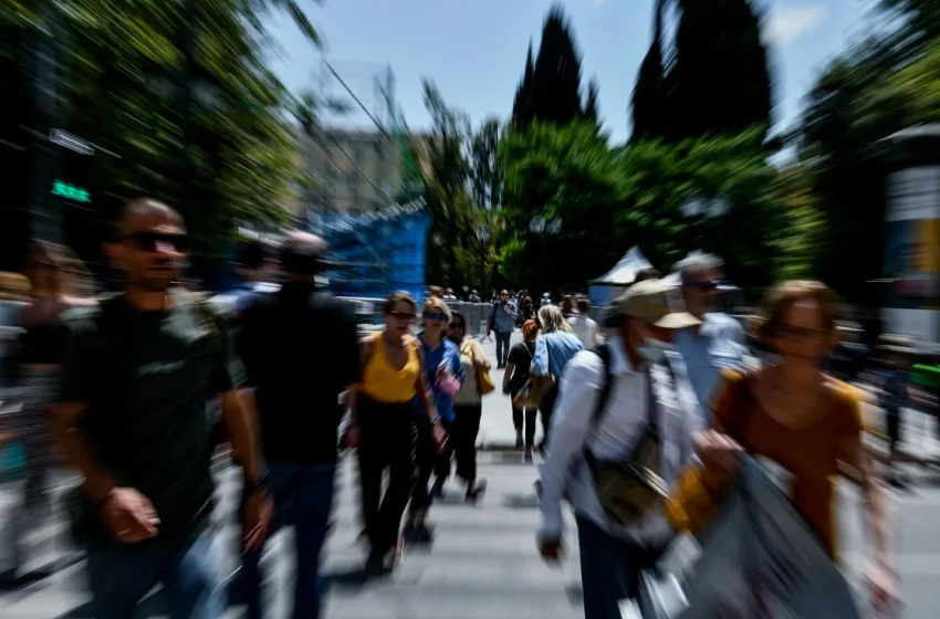  Eurostat:Το μέσο εισόδημα στην Ελλάδα μειώθηκε 28,4% μεταξύ 2010 έως 2023-4η θέση στη φτώχεια