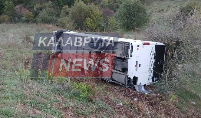  Καλάβρυτα: Νέα μαρτυρία μαθήτριας που ήταν στο λεωφορείο- Νόμιζα θα πεθαίναμε