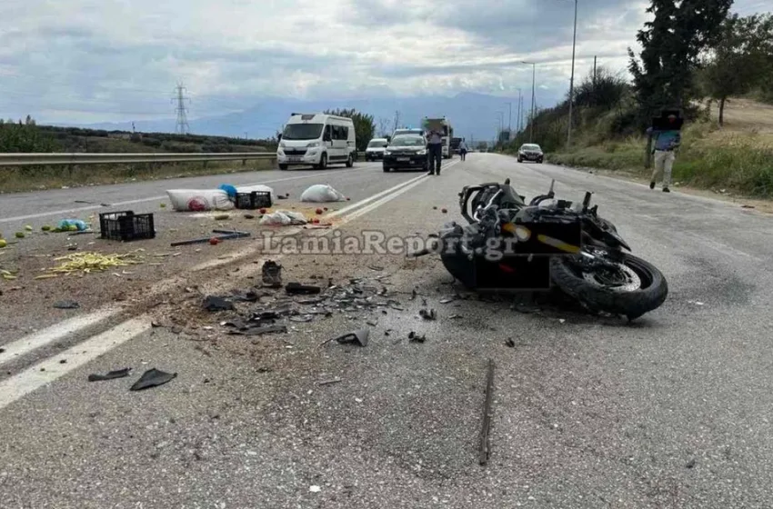  Σοβαρό τροχαίο στη Λαμία: Νεκρός γιατρός οδηγός μηχανής