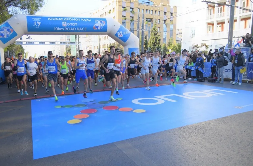  Ο 41ος Αυθεντικός Μαραθώνιος της Αθήνας μαγνήτισε τα βλέμματα του πλανήτη για ακόμα μια χρονιά – Δυναμική η παρουσία του ΟΠΑΠ ως Μεγάλου Χορηγού της διοργάνωσης για 14η χρονιά