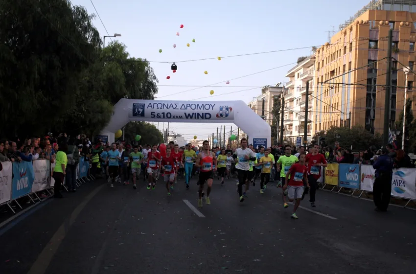 41ος Αυθεντικός Μαραθώνιος Αθήνας: Κυκλοφοριακές ρυθμίσεις για πάνω από 70.000 δρομείς