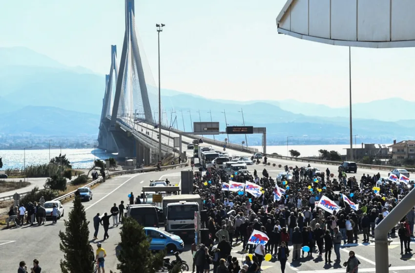  Συγκέντρωση διαμαρτυρίας στην Πάτρα για το αιολικό πάρκο στη Γέφυρα Ρίου-Αντιρρίου (εικόνες)