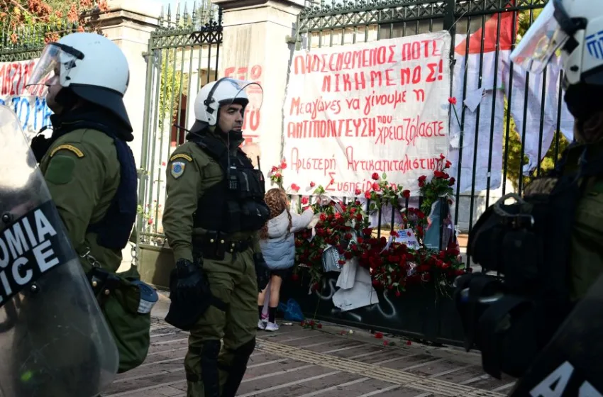  Πολυτεχνείο: 113 προσαγωγές από την αστυνομία για… πρόληψη επεισοδίων