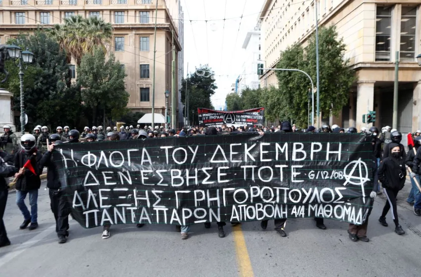  Επέτειος Γρηγορόπουλου: Δεκάδες βίαιες προσαγωγές από ΕΛΑΣ- Χτυπήθηκε η δικηγόρος Άννυ Παπαρρούσου (vid)