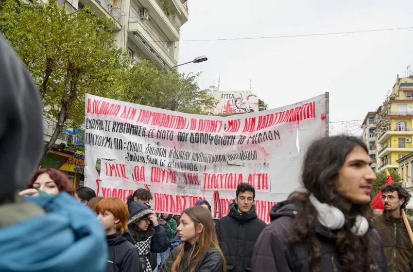  Δολοφονία Γρηγορόπουλου: Συγκεντρώσεις μνήμης για τη συμπλήρωση 16 ετών