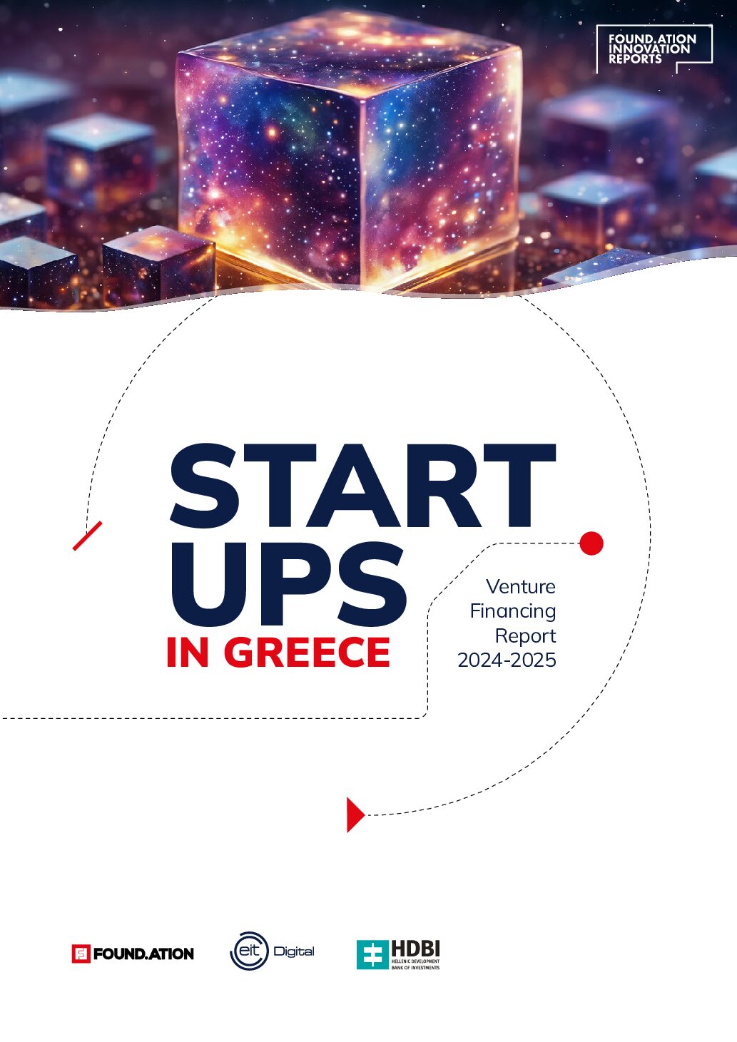 Startups: Η συνολική αξία εκτιμάται σε 12 δισ. ευρώ- 10 από αυτές αξίζουν το 60%