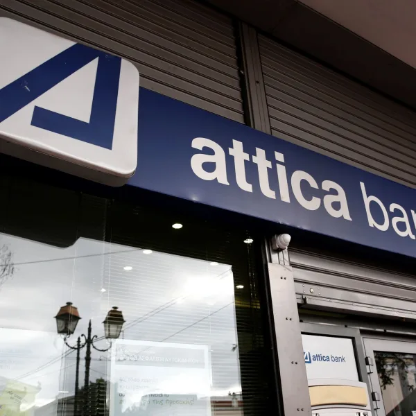 Attica Bank: Δυναμική είσοδος στο πρόγραμμα “Σπίτι μου 2”- Ισχυρό δείγμα γραφής του 5ου τραπεζικού πυλώνα