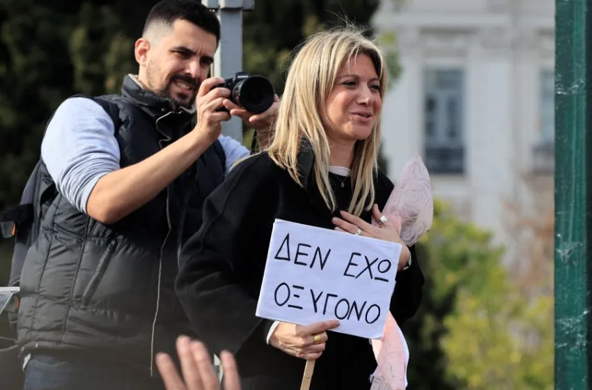 Καρυστιανού: Η κοινωνία μίλησε τόσο δυνατά που ακούστηκε σε όλο τον ουρανό