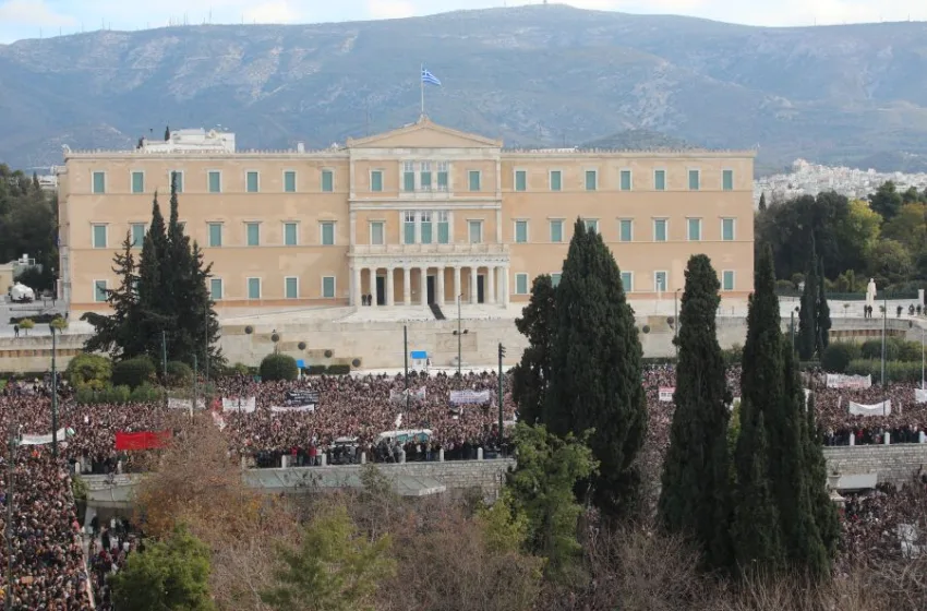 Κυκλοφοριακές ρυθμίσεις στο κέντρο της Αθήνας- Έκλεισε το μετρό Συντάγματος