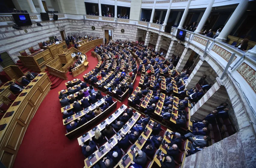 ΒΟΥΛΗ LIVE Δεύτερη ψηφοφορία για τον Πρόεδρο της Δημοκρατίας