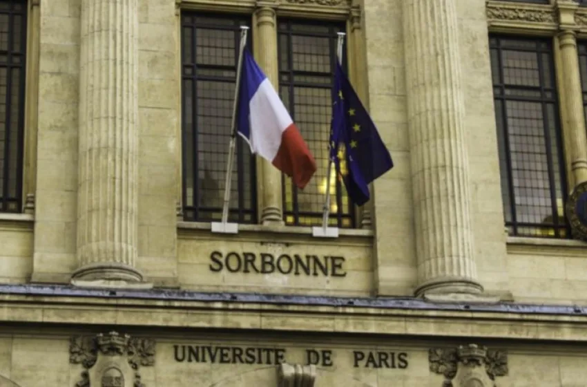 Sobronne Paris Nord: Η πρώτη αίτηση για μη κρατικό πανεπιστήμιο στην Ελλάδα