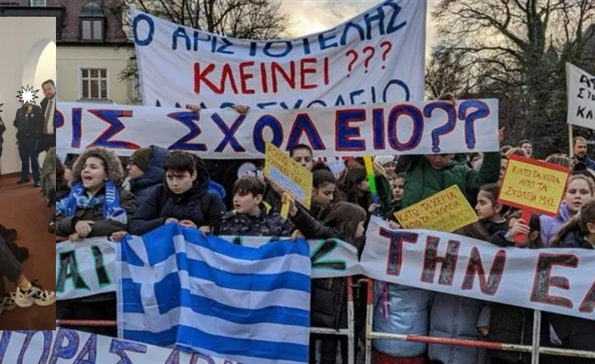 Ρεπορτάζ libre/Μόναχο:Δυσοίωνες εξελίξεις με τη στέγαση των ελληνικών σχολείων-Καταγγελίες για εμπαιγμό-Βίαιη εκδίωξη από το προξενείο