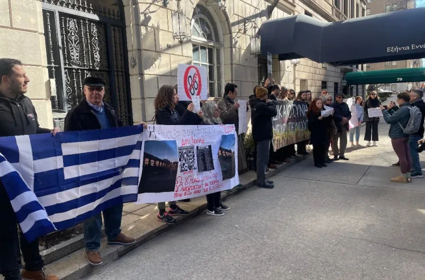 Νέα Υόρκη: Ομογενείς διαδήλωσαν για τα Τέμπη και ζήτησαν δικαιοσύνη