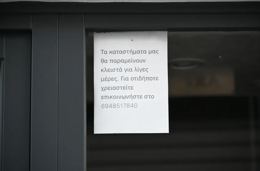 Σαντορίνη σε κατάσταση έκτακτης ανάγκης- Μητσοτάκης-Κικίλιας στο νησί