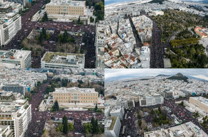 Τέμπη: Ιστορικά συλλαλητήρια σε όλη την Ελλάδα- Εντυπωσιακές εικόνες από ψηλά, βίντεο με drone