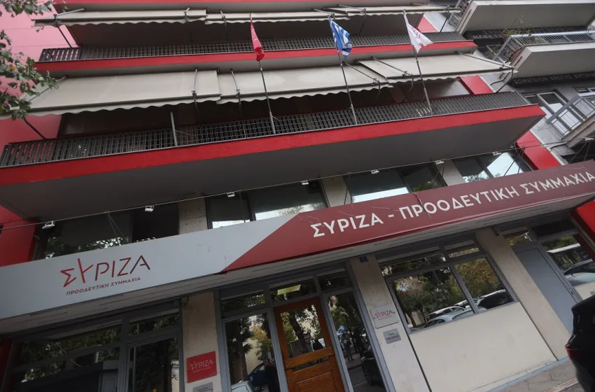 ΣΥΡΙΖΑ: Κρίσιμη ΠΓ για συνεργασίες και Τέμπη- “Πυξίδα” προοδευτικής πρότασης, κοινωνική παρουσία, ισχυρή αντιπολίτευση