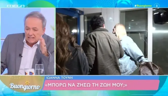 Κόλαφος ο Μικρούτσικος για Τούνη: “Δεν μπορείς να λες στον μεροκαματιάρη… άσε με να ζήσω τη ζωή μου”