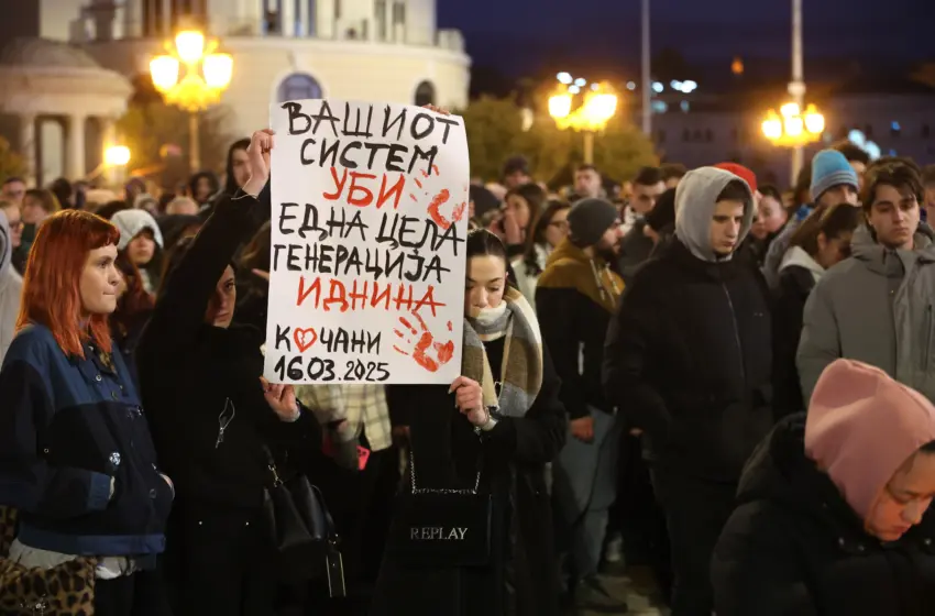 Σκόπια: Συγκέντρωση διαμαρτυρίας στην κεντρική πλατεία για την τραγωδία στο Κότσανι