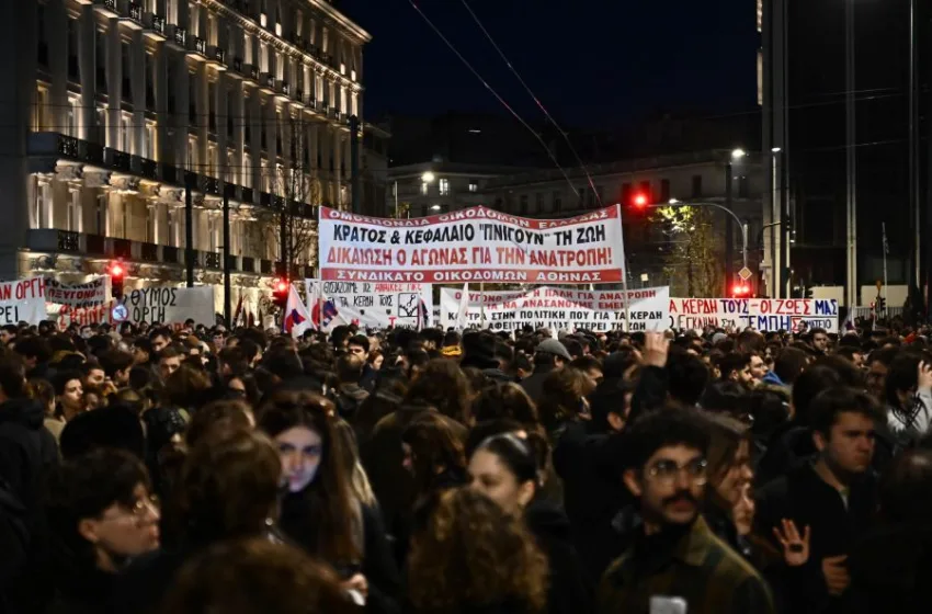 Κυκλοφοριακές ρυθμίσεις στο κέντρο της Αθήνας